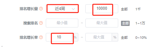 卖家精灵选品技巧(卖家精灵使用教程)