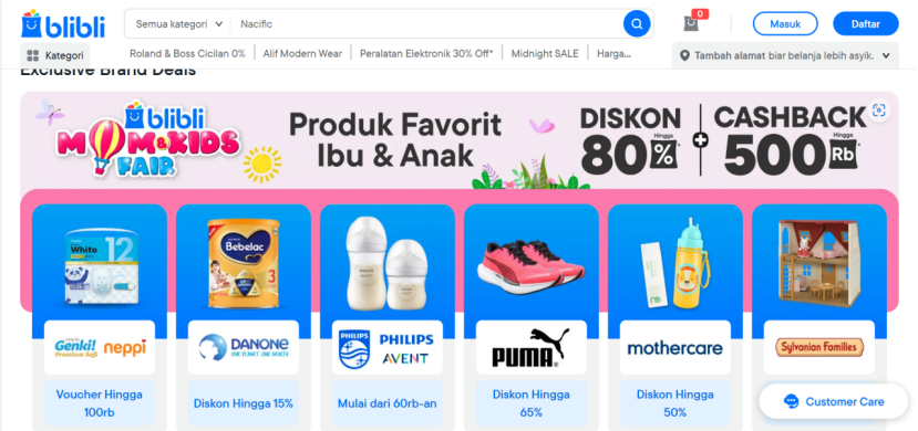 Blibli印尼电商平台(Blibli入驻开店指南攻略)