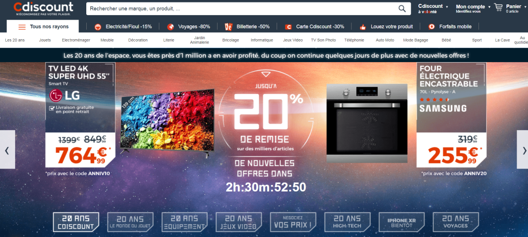 Cdiscount法国电商平台(Cdiscount入驻条件及费用)
