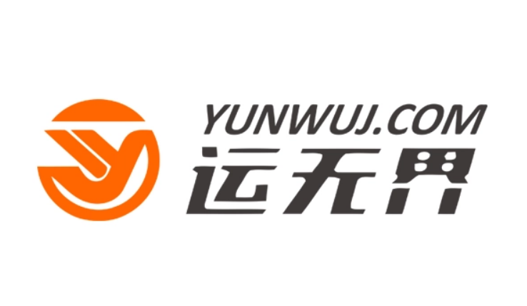 运无界-跨境物流平台