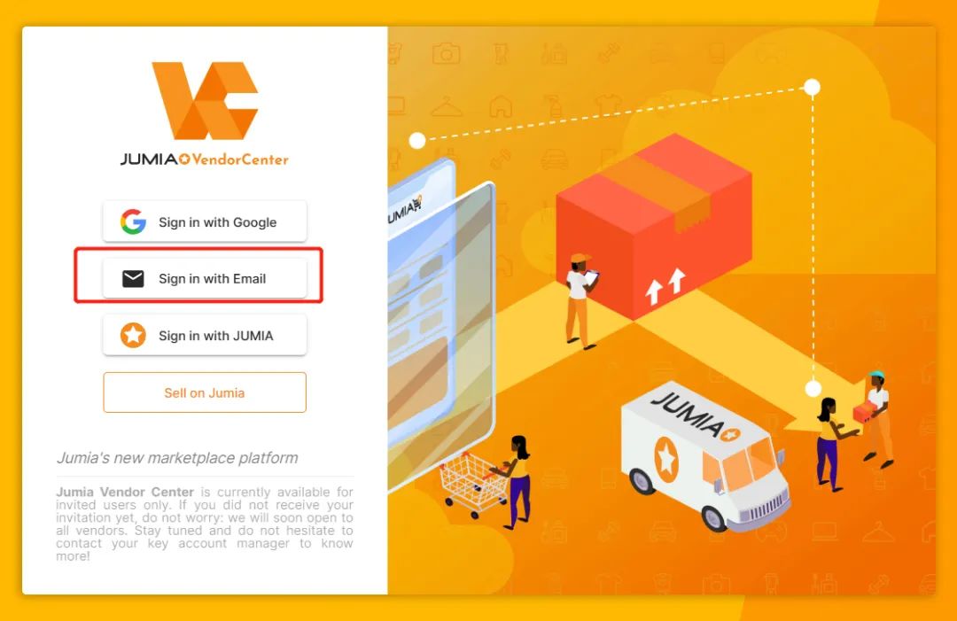 Jumia平台怎么开店(Jumia入驻条件费用及流程)