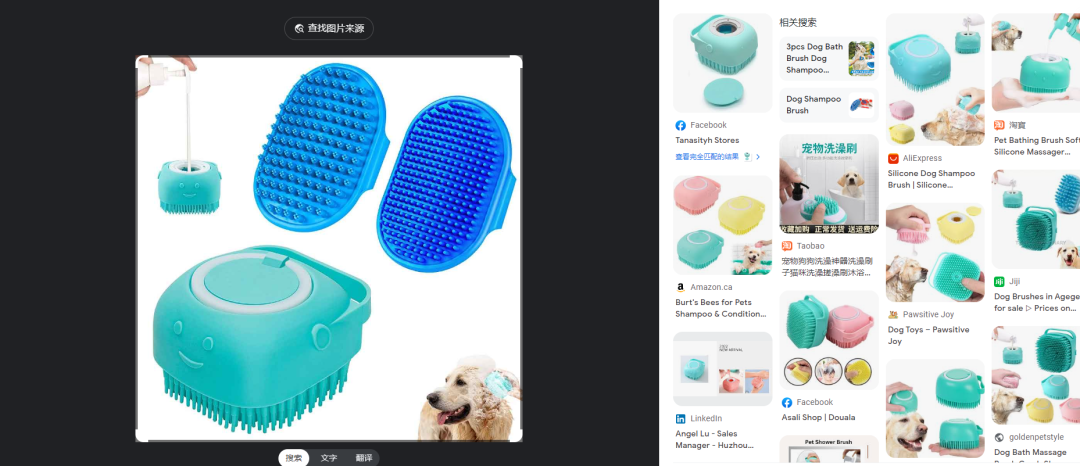 亚马逊怎么找竞品(2种快速查找竞品的方法)