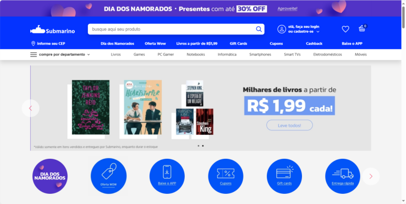 Submarino-巴西电商平台