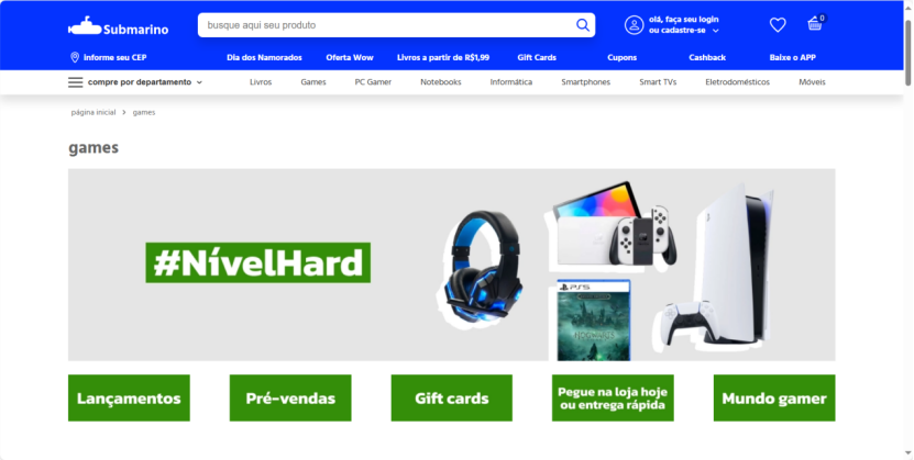 Submarino-巴西电商平台
