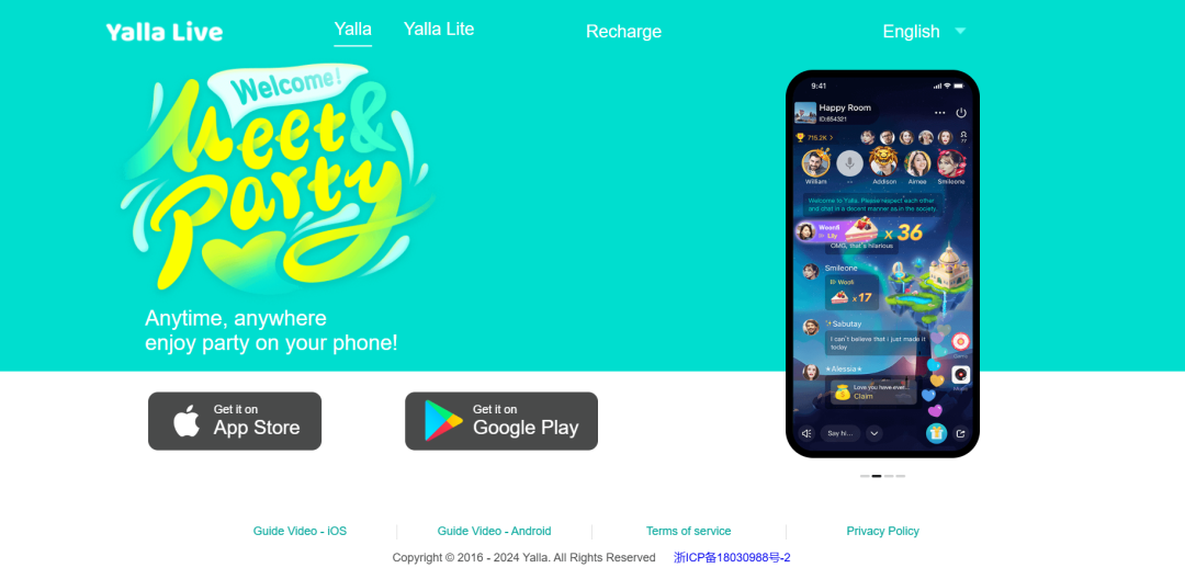 中东电商平台排行(中东热门电商平台盘点)