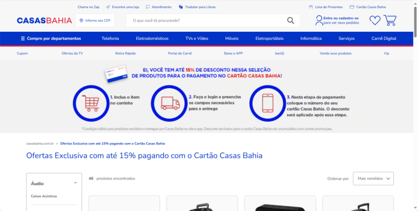 Casas Bahia巴西电商平台(Casas Bahia商城入驻)