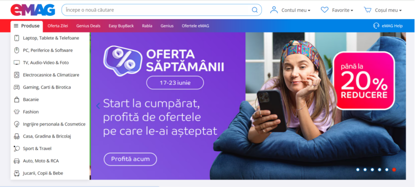 eMAG电商平台介绍(eMAG跨境电商入驻攻略)