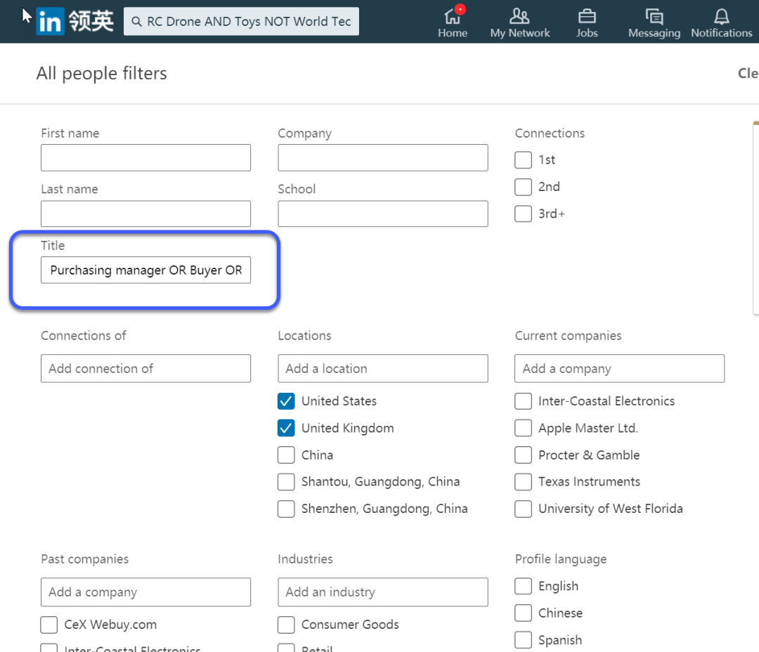 领英怎么找国外客户(详解Linkedin如何开发客户)