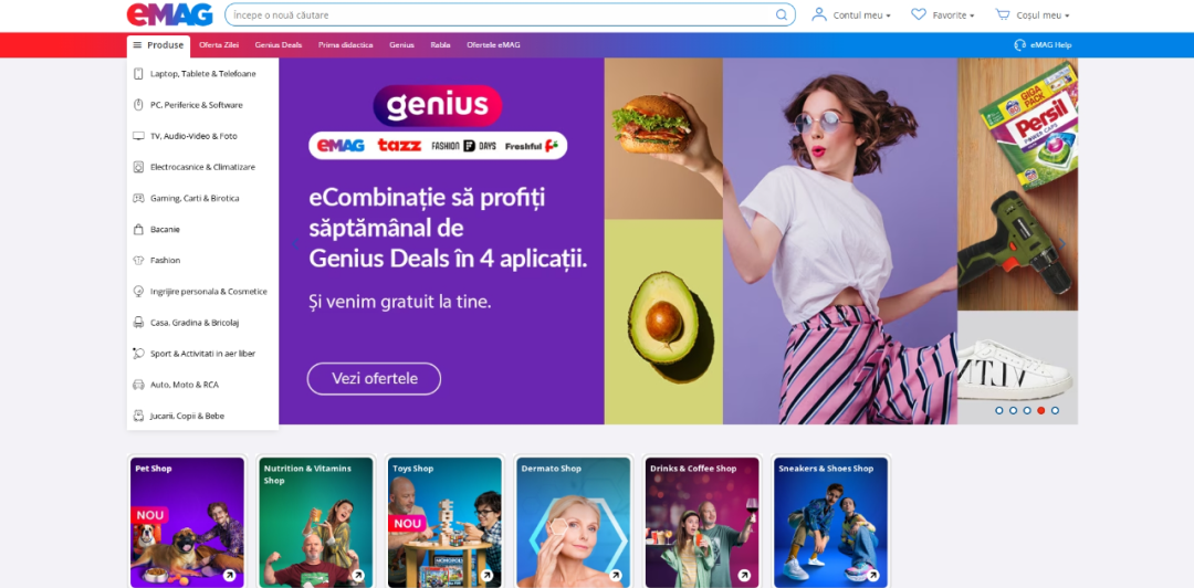 eMAG电商平台开店(eMAG入驻条件及流程)