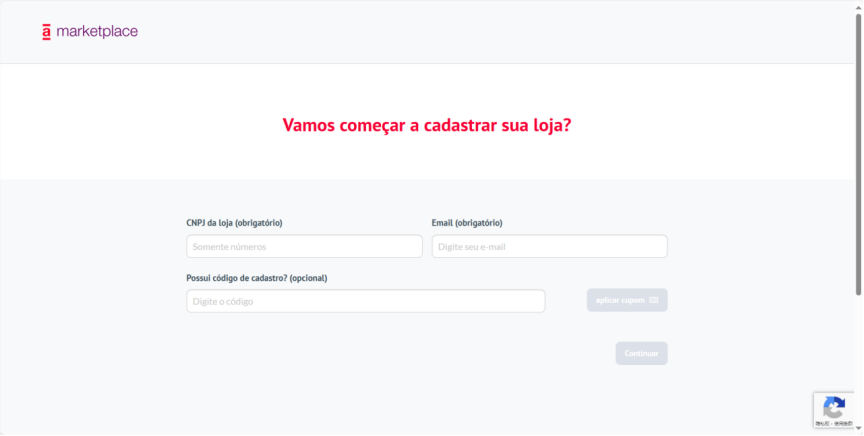 Americanas拉美电商平台(Americanas开店指南)