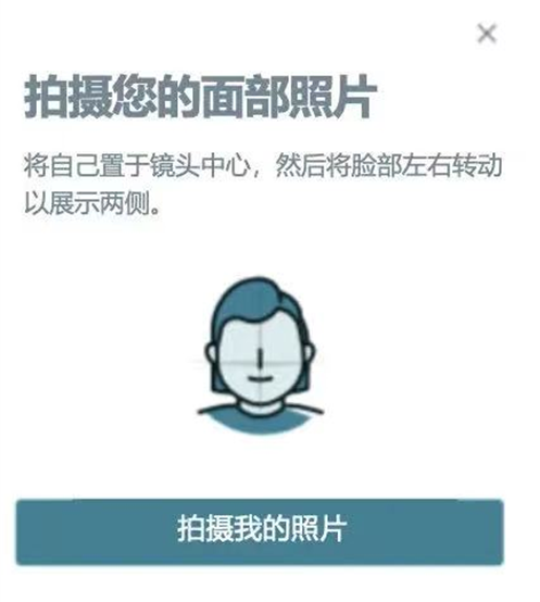 亚马逊视频认证流程(亚马逊身份验证怎么填)