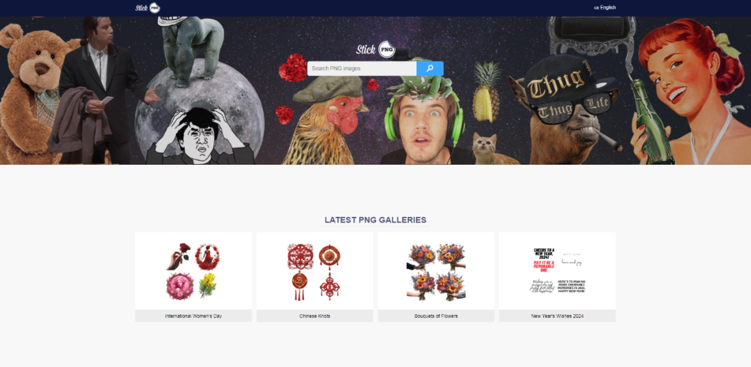 StickPNG-免费插图素材网站