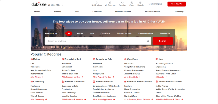 阿联酋电商平台排行(阿联酋电商发展现状前景)