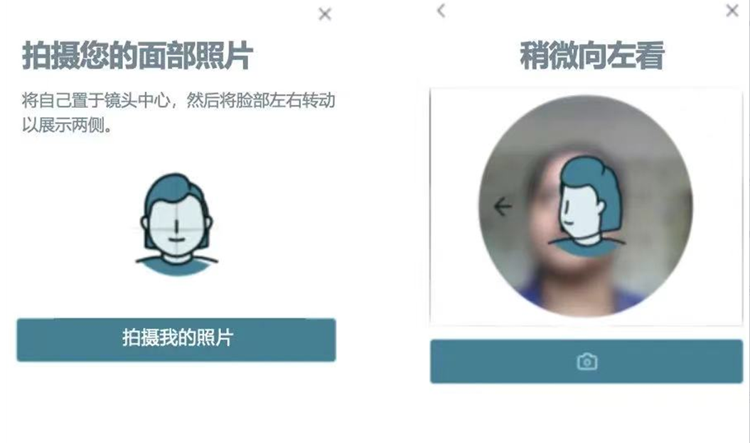 亚马逊视频认证流程(亚马逊身份验证怎么填)
