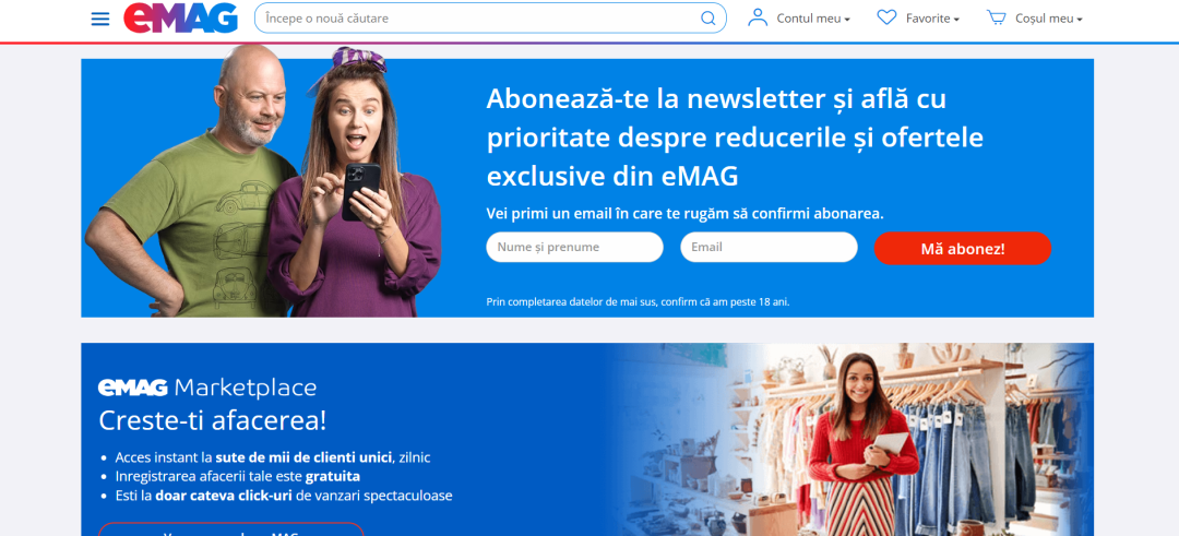 eMAG电商平台介绍(eMAG跨境电商入驻攻略)