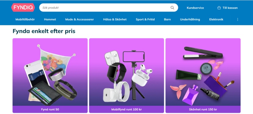 Fyndiq电商平台官网(Fyndiq卖家入驻开店指南)