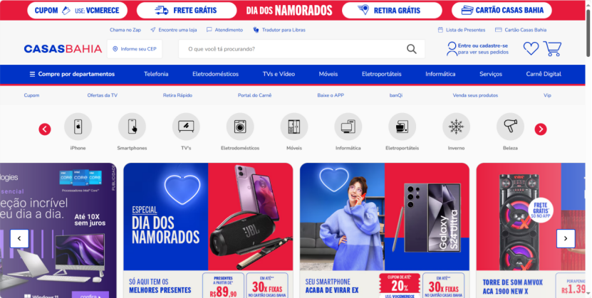 Casas Bahia巴西电商平台(Casas Bahia商城入驻)