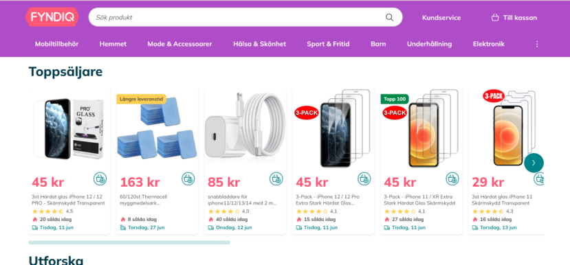 Fyndiq电商平台官网(Fyndiq卖家入驻开店指南)