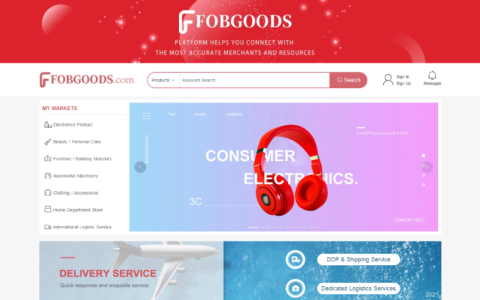 Fobgoods-全球B2B跨境电商平台网站