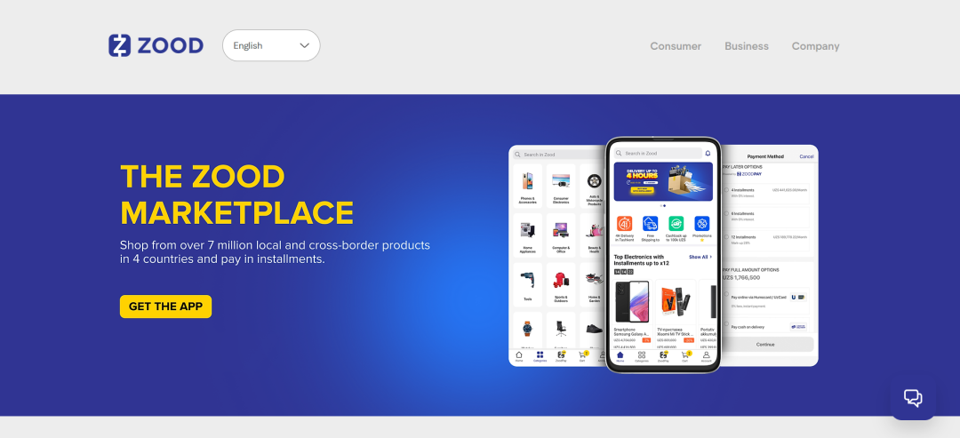 中东电商平台排行(中东热门电商平台盘点)