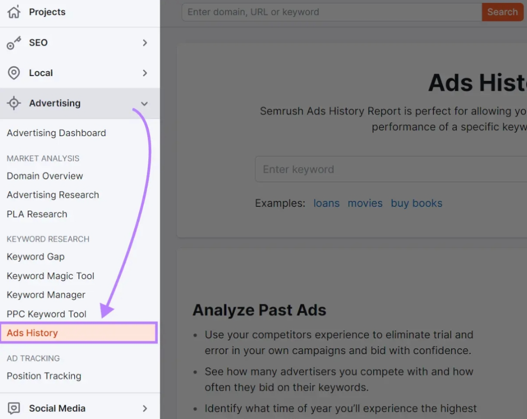 Google Ads谷歌广告投放入门教程及策略