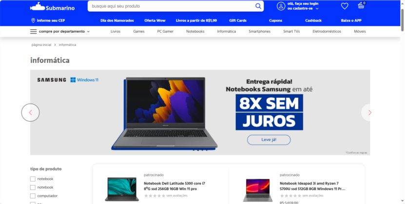 Submarino-巴西电商平台