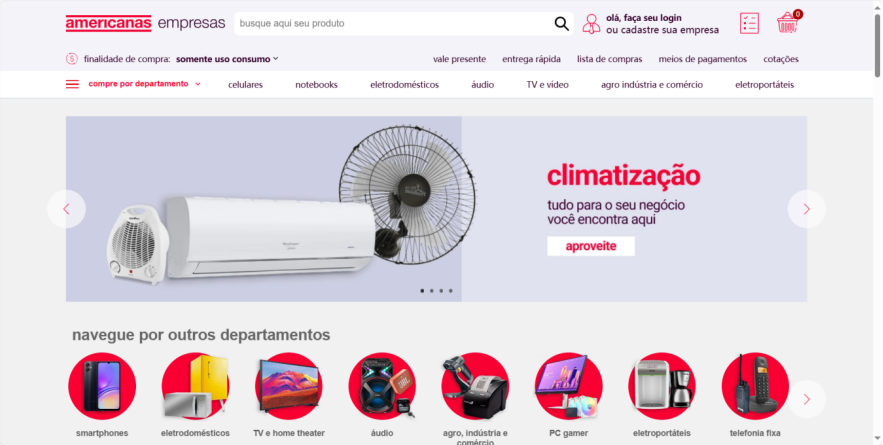 Americanas拉美电商平台(Americanas开店指南)