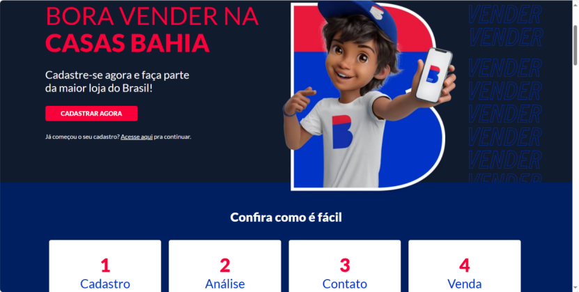 Casas Bahia巴西电商平台(Casas Bahia商城入驻)