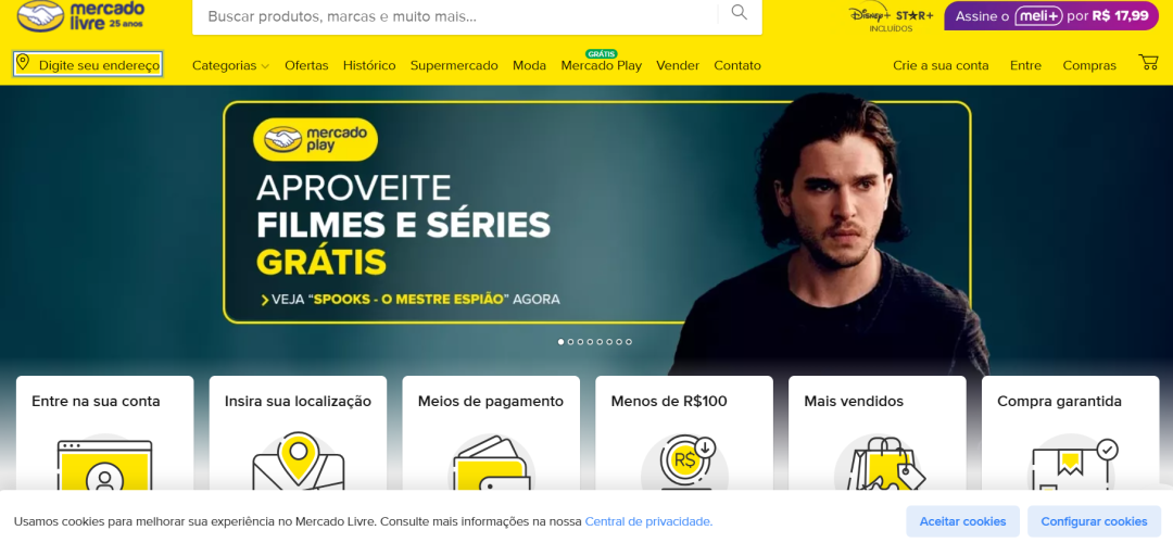 巴西跨境电商平台有哪些(巴西电商市场概况)