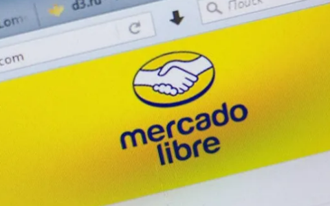 2026年拉美电商规模将达2000亿美元