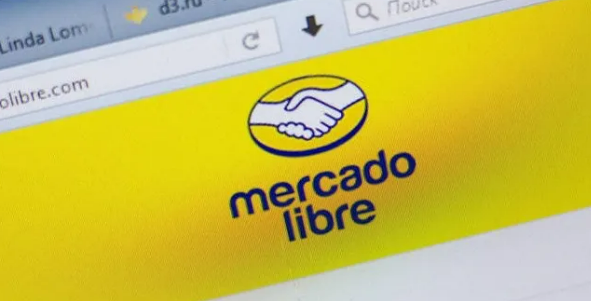 美客多是什么平台(美客多电商平台的优劣势)