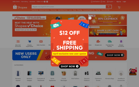 Shopee印尼站5月起调整免运费政策