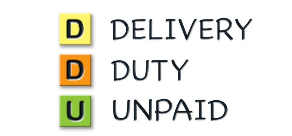 ddu贸易术语的含义(ddu和cif的区别)