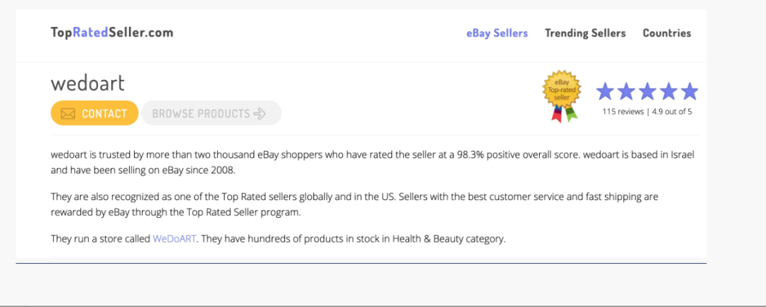 亚马逊销量排行榜怎么看(如何看销量排名)