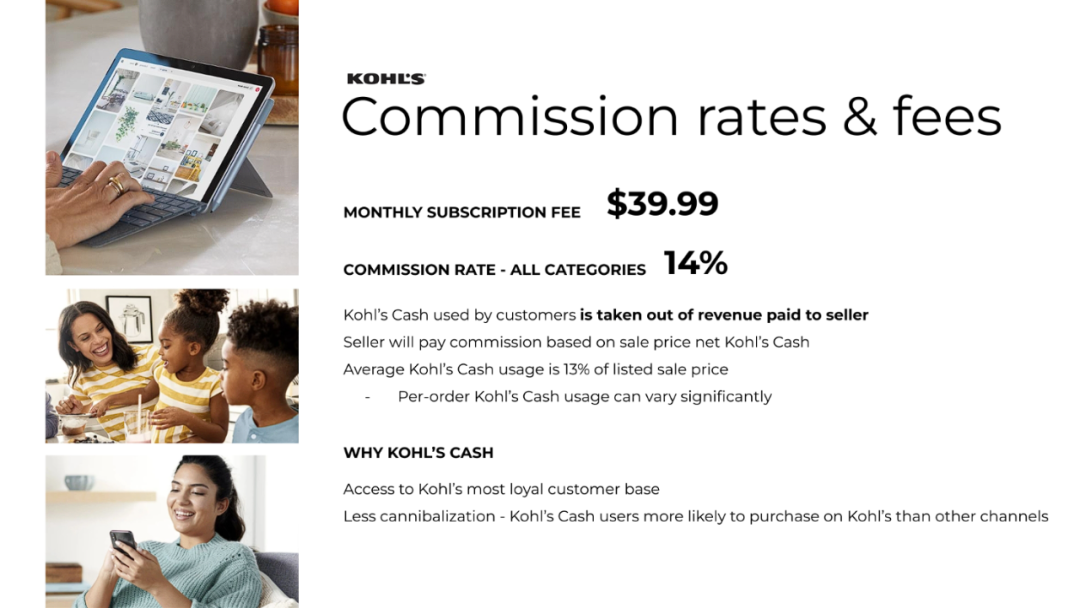 Kohl's美国电商平台(Kohl's平台入驻指南)