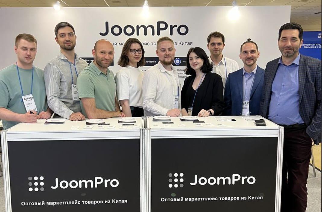 Joom电商平台入驻条件费用(Joom开店流程步骤)