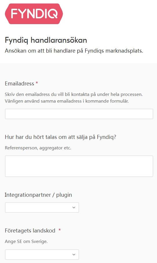 Fyndiq电商平台怎么开店(Fyndiq入驻条件及流程)