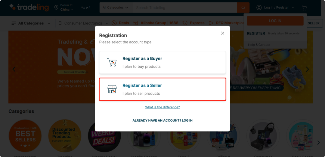 Tradeling跨境电商平台(Tradeling入驻运营攻略)