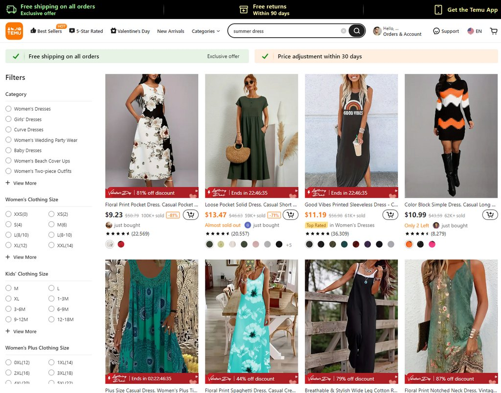 跨境电商夏季热销产品(跨境电商什么产品好卖)