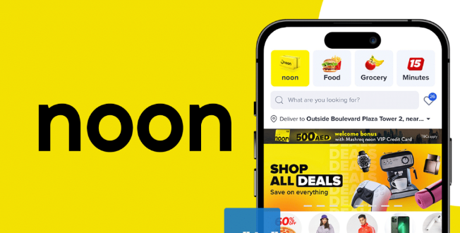 Noon平台卖家入驻要求(Noon开店流程及费用)