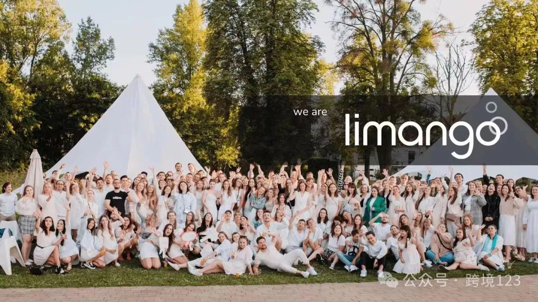 Limango德国电商平台(Limango平台如何入驻)