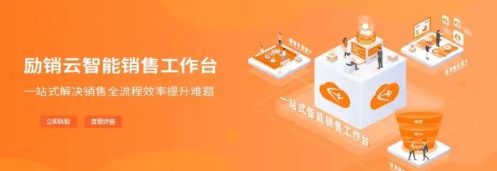 什么是进销存管理系统(主流进销存软件汇总)