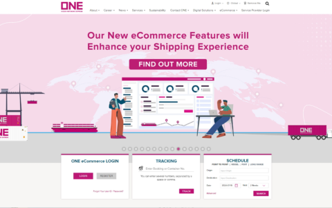 Ocean Network Express(ONE)-海洋网联船务