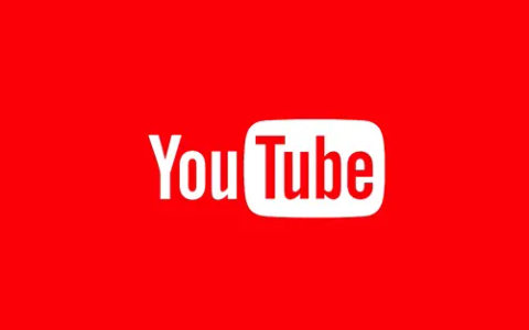 YouTubeShop入驻要求(YouTube小店申请步骤)