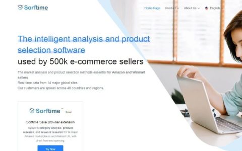 Sorftime亚马逊选品软件官网(Sorftime主要功能)