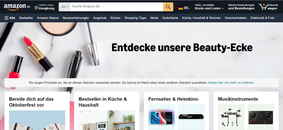 德国电商平台有哪些(德国主流电商平台)