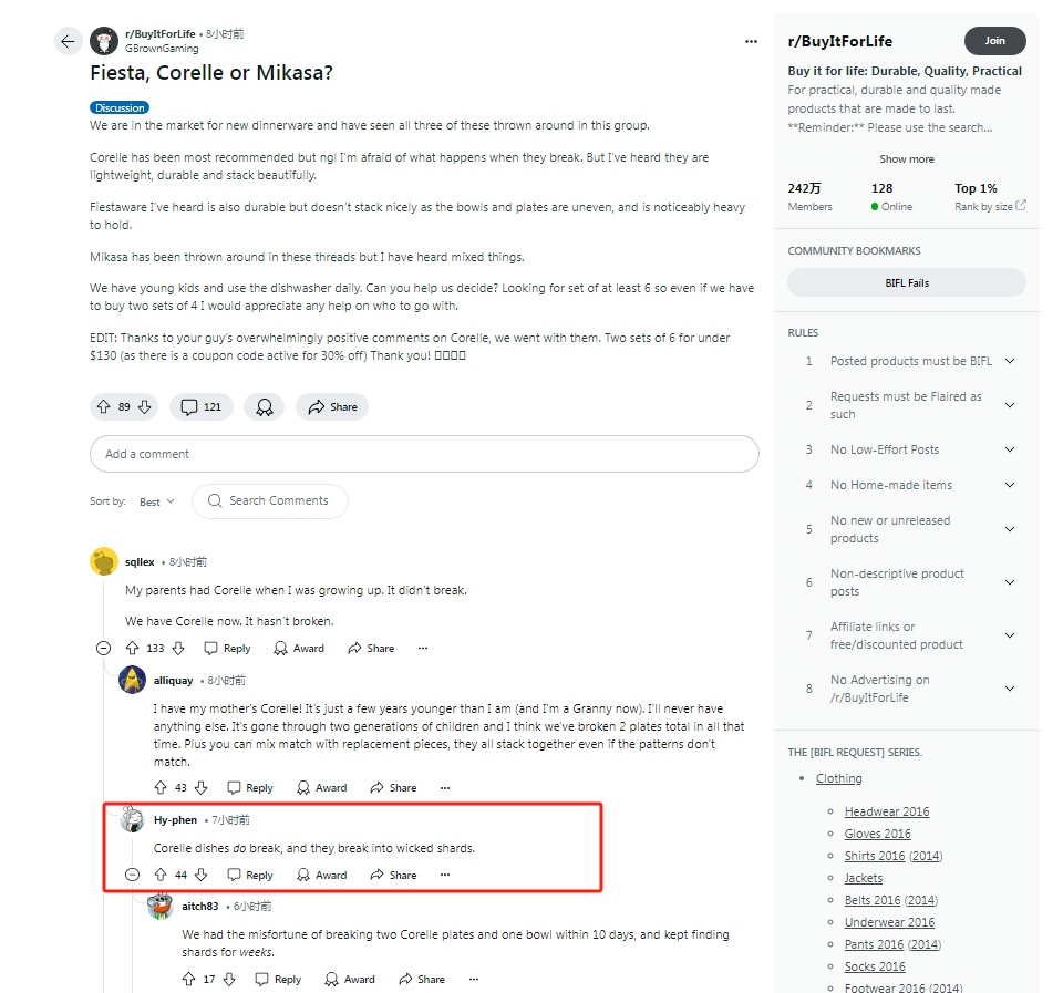 跨境电商爆款选品方法(新手做跨境电商如何选品)