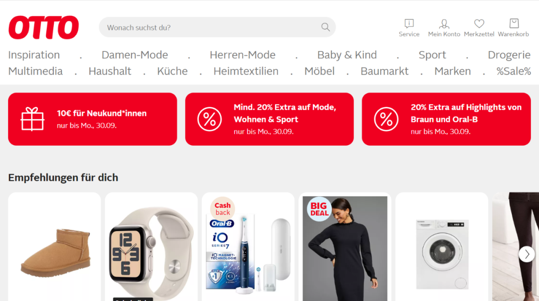 德国电商平台有哪些(德国主流电商平台)