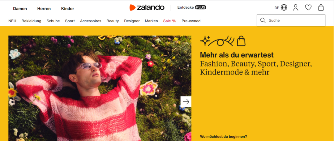 德国电商平台有哪些(德国主流电商平台)