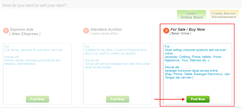 Lelong-马来西亚电商平台
